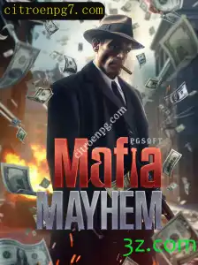 MafiaMayhem: Um Jogo de Estratégia Social em Meio ao Caos Urbano