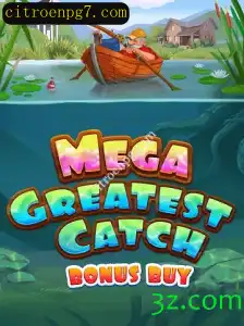 Descubra o Cativante Mundo de MegaGreatestCatchBonusBuy