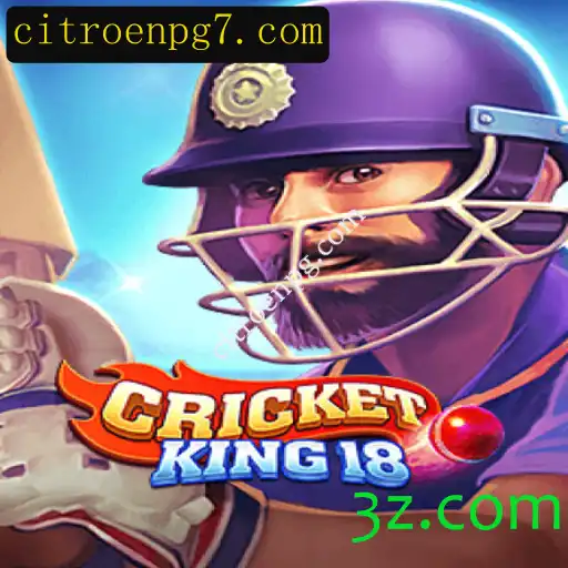 CricketKing18: O Novo Fenômeno dos Games