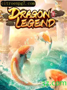 Descubra DragonLegend: Aventuras Épicas e Estratégia em um Mundo Fantástico