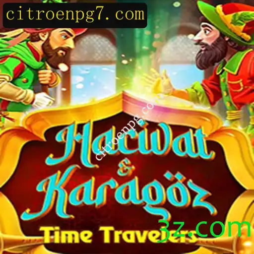 Explorando o Mundo Fascinante de HacivatandKaragoz: Tradição e Entretenimento
