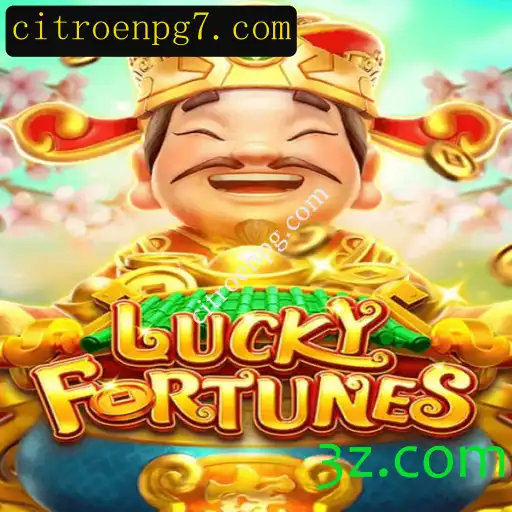 Explorando o Mundo de LUCKYFORTUNES: O Jogo que Está Revolucionando o Entretenimento