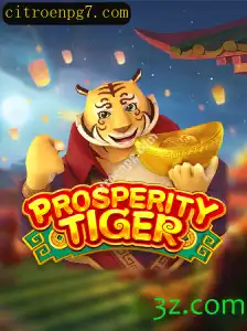 Descubra o Fascinante Jogo ProsperityTiger