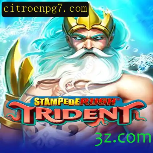 Descubra o Mundo Emocionante de StempedeRushTrident