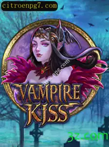Descubra o Mundo Fascinante do VampireKiss